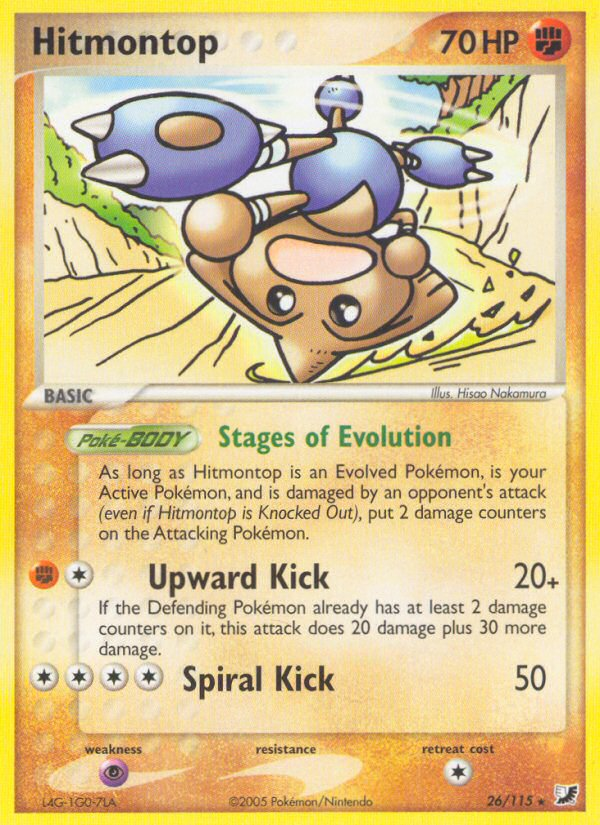 Hitmontop (26/115) [EX: Unseen Forces] | Arkham Games and Comics