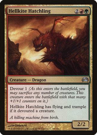 Hellkite Hatchling [Planechase 2012] | Arkham Games and Comics