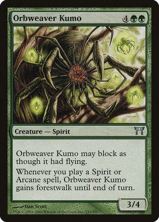 Orbweaver Kumo [Champions of Kamigawa] | Arkham Games and Comics