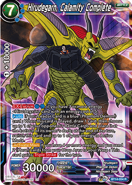 Hirudegarn, Calamity Complete (BT14-054) [Cross Spirits] | Arkham Games and Comics