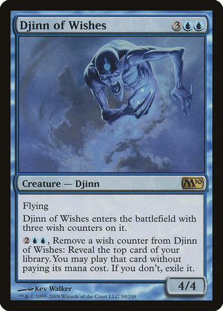 Djinn of Wishes [Magic 2010] | Arkham Games and Comics