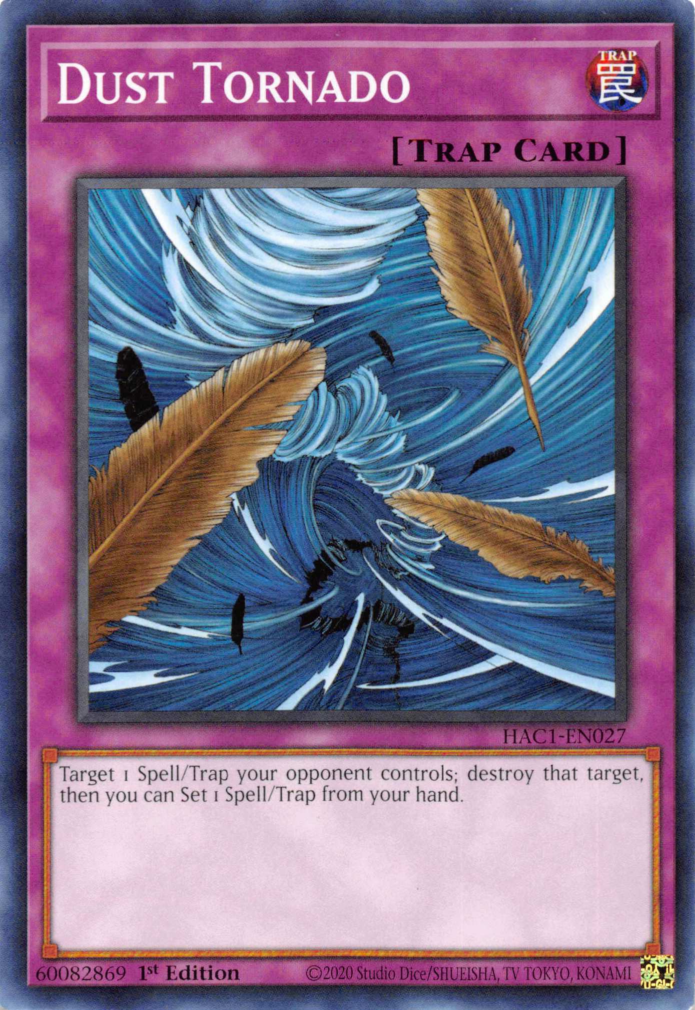 Dust Tornado (Duel Terminal) [HAC1-EN027] Parallel Rare | Arkham Games and Comics