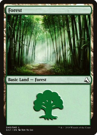 Forest [Global Series Jiang Yanggu & Mu Yanling] | Arkham Games and Comics