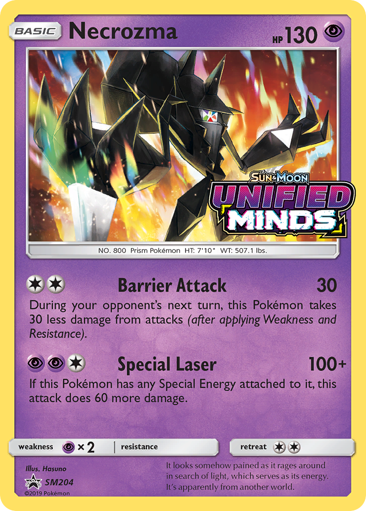 Necrozma (SM204) [Sun & Moon: Black Star Promos] | Arkham Games and Comics