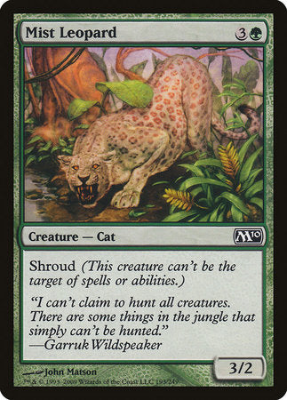 Mist Leopard [Magic 2010] | Arkham Games and Comics