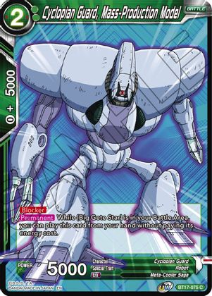 Cyclopian Guard, Mass-Production Model (BT17-075) [Ultimate Squad] | Arkham Games and Comics