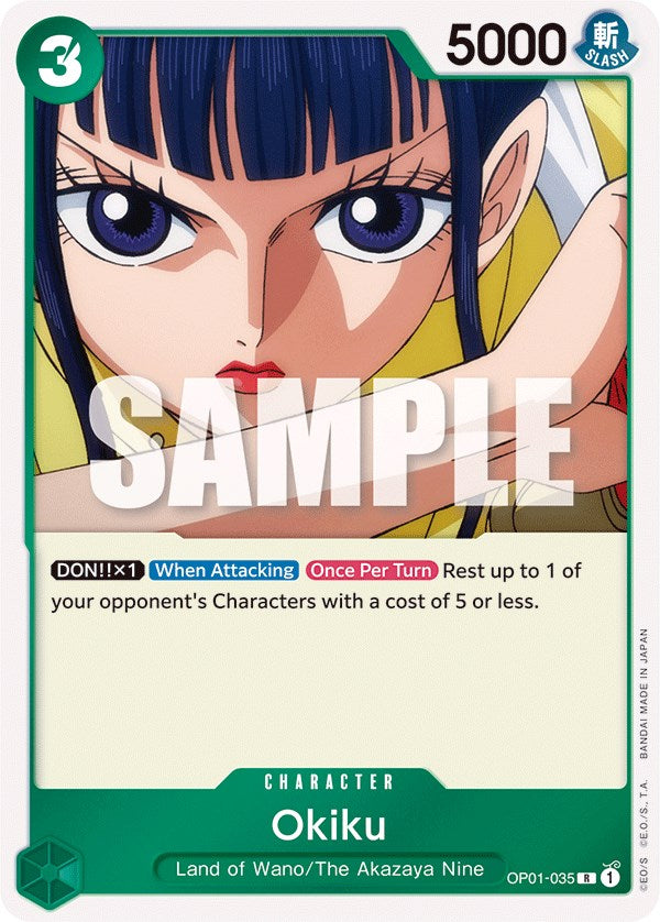 Okiku [Romance Dawn] | Arkham Games and Comics
