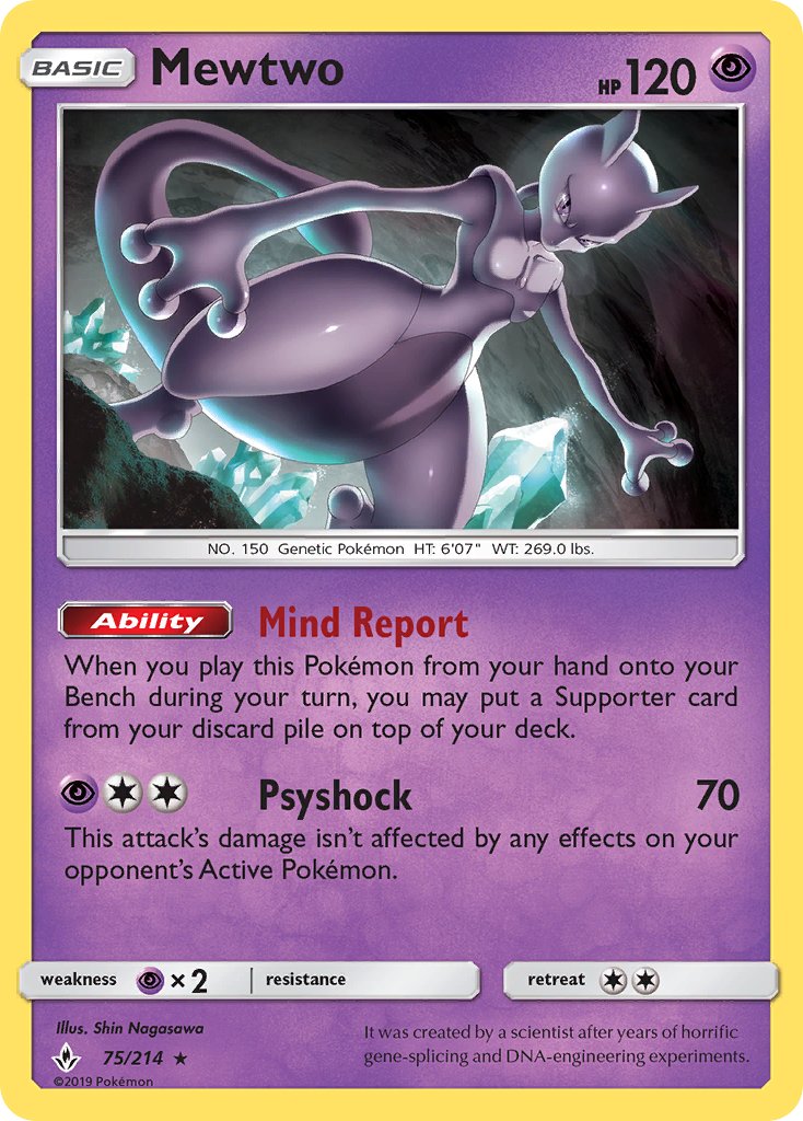 Mewtwo (75/214) (Cracked Ice Holo) (Theme Deck Exclusive) [Sun & Moon: Unbroken Bonds] | Arkham Games and Comics