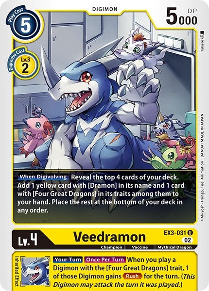 Veedramon [EX3-031] [Revision Pack Cards] | Arkham Games and Comics