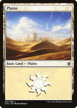 Plains (251) [Khans of Tarkir] | Arkham Games and Comics