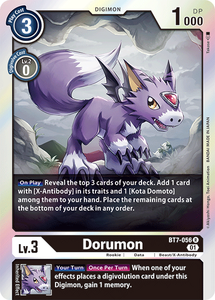 Dorumon [BT7-056] [Next Adventure] | Arkham Games and Comics