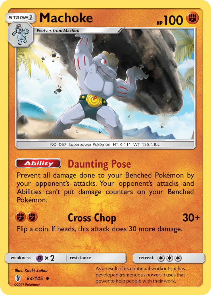 Machoke (64/145) [Sun & Moon: Guardians Rising] | Arkham Games and Comics