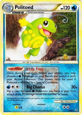 Politoed (7/95) (League Promo) [HeartGold & SoulSilver: Unleashed] | Arkham Games and Comics