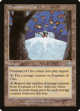 Fountain of Cho [Mercadian Masques] | Arkham Games and Comics