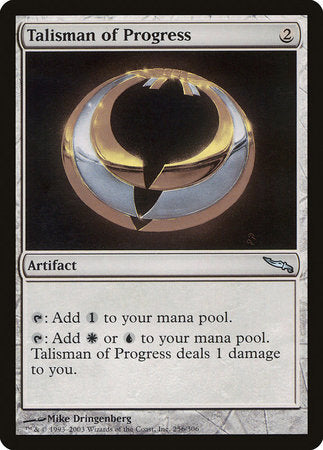 Talisman of Progress [Mirrodin] | Arkham Games and Comics