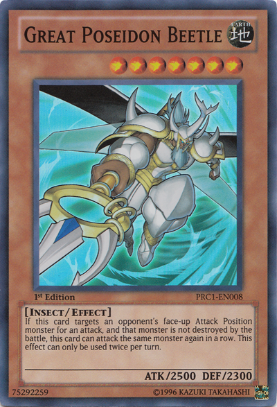 Great Poseidon Beetle [PRC1-EN008] Super Rare | Arkham Games and Comics