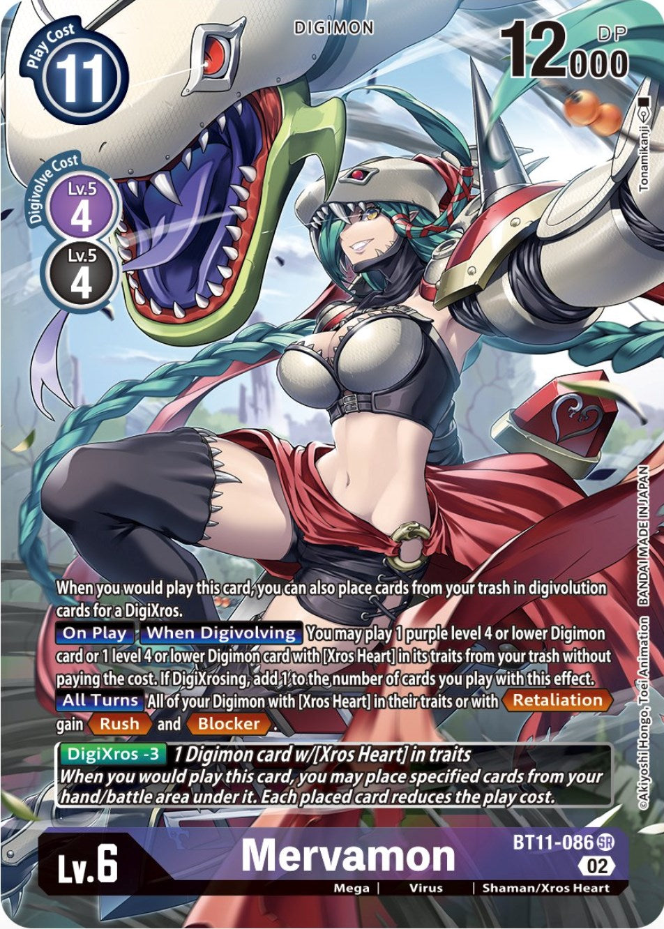 Mervamon [BT11-086] (Alternate Art) [Dimensional Phase] | Arkham Games and Comics