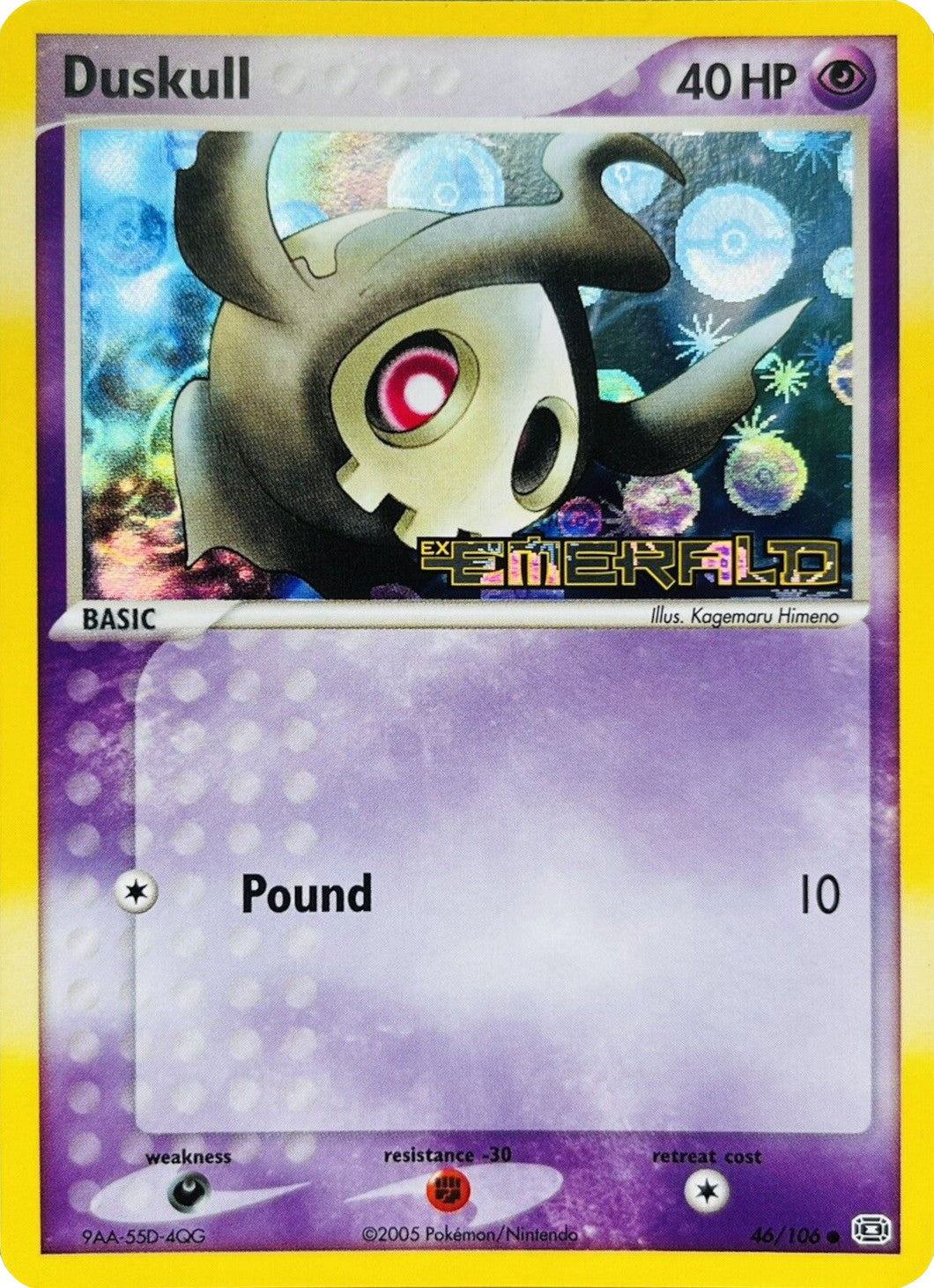 Duskull (46/106) (Stamped) [EX: Emerald] | Arkham Games and Comics