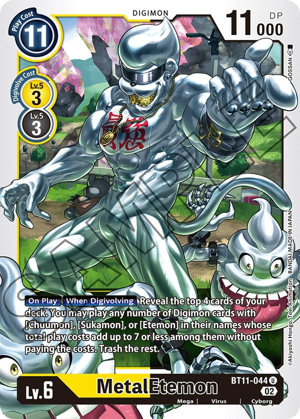 MetalEtemon [BT11-044] [Dimensional Phase] | Arkham Games and Comics