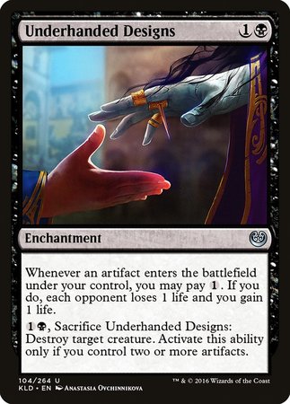 Underhanded Designs [Kaladesh] | Arkham Games and Comics