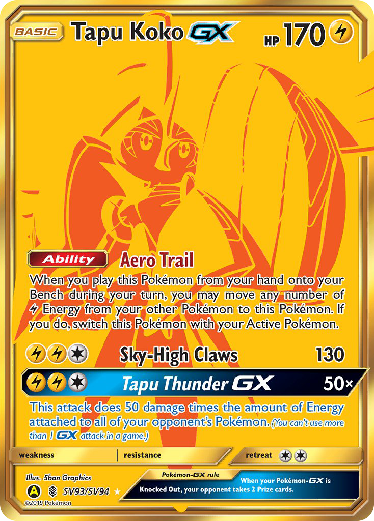 Tapu Koko GX (SV93/SV94) [Sun & Moon: Hidden Fates - Shiny Vault] | Arkham Games and Comics