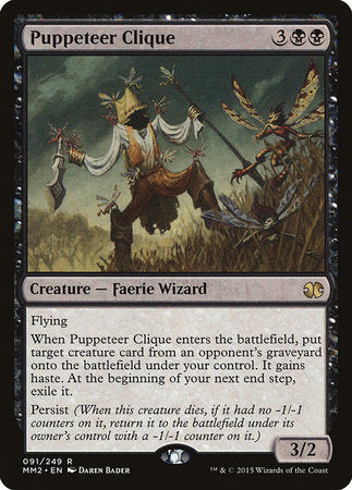 Puppeteer Clique [Modern Masters 2015] | Arkham Games and Comics