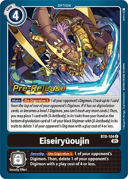 Eiseiryuoujin [BT8-104] [New Awakening Pre-Release Cards] | Arkham Games and Comics