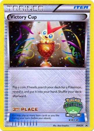 Victory Cup (BW29) (3rd Spring 2012) [Black & White: Black Star Promos] | Arkham Games and Comics