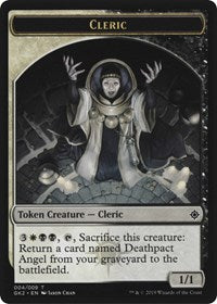 Cleric // Treasure Token [Ravnica Allegiance: Guild Kits] | Arkham Games and Comics