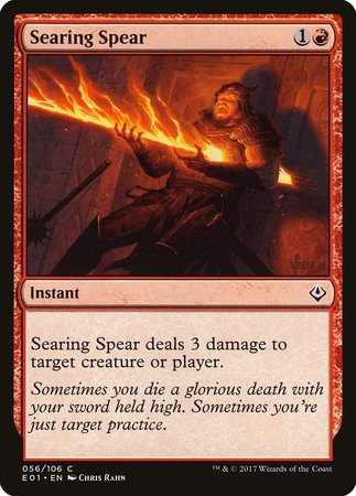 Searing Spear [Archenemy: Nicol Bolas] | Arkham Games and Comics