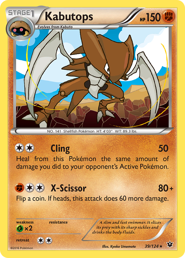 Kabutops (39/124) [XY: Fates Collide] | Arkham Games and Comics