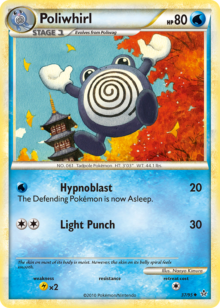 Poliwhirl (37/95) [HeartGold & SoulSilver: Unleashed] | Arkham Games and Comics