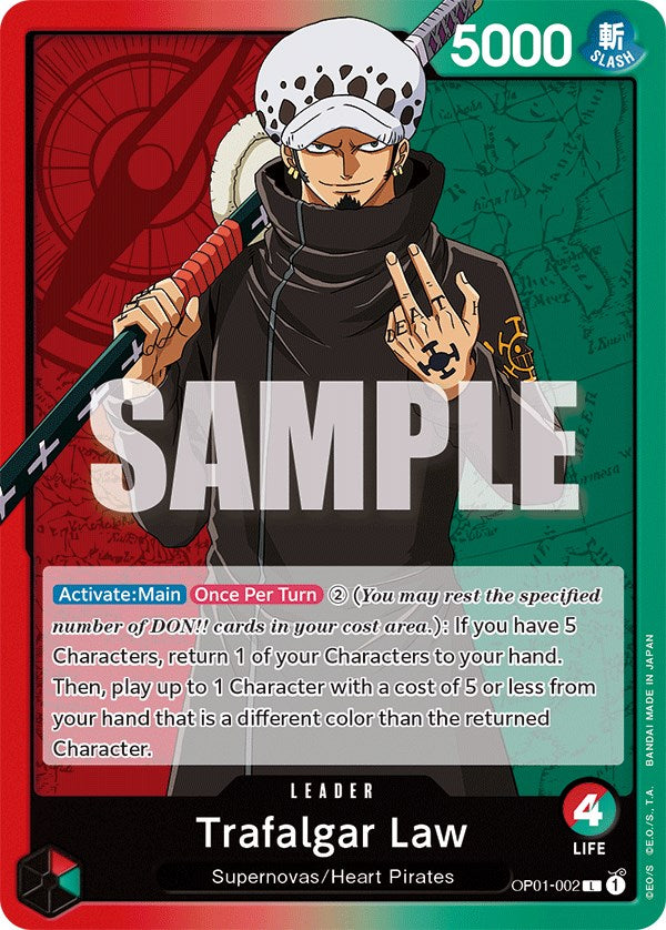 Trafalgar Law [Romance Dawn] | Arkham Games and Comics