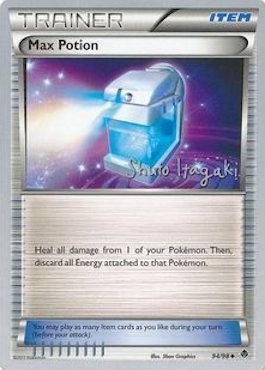 Max Potion (94/98) (Terraki-Mewtwo - Shuto Itagaki) [World Championships 2012] | Arkham Games and Comics
