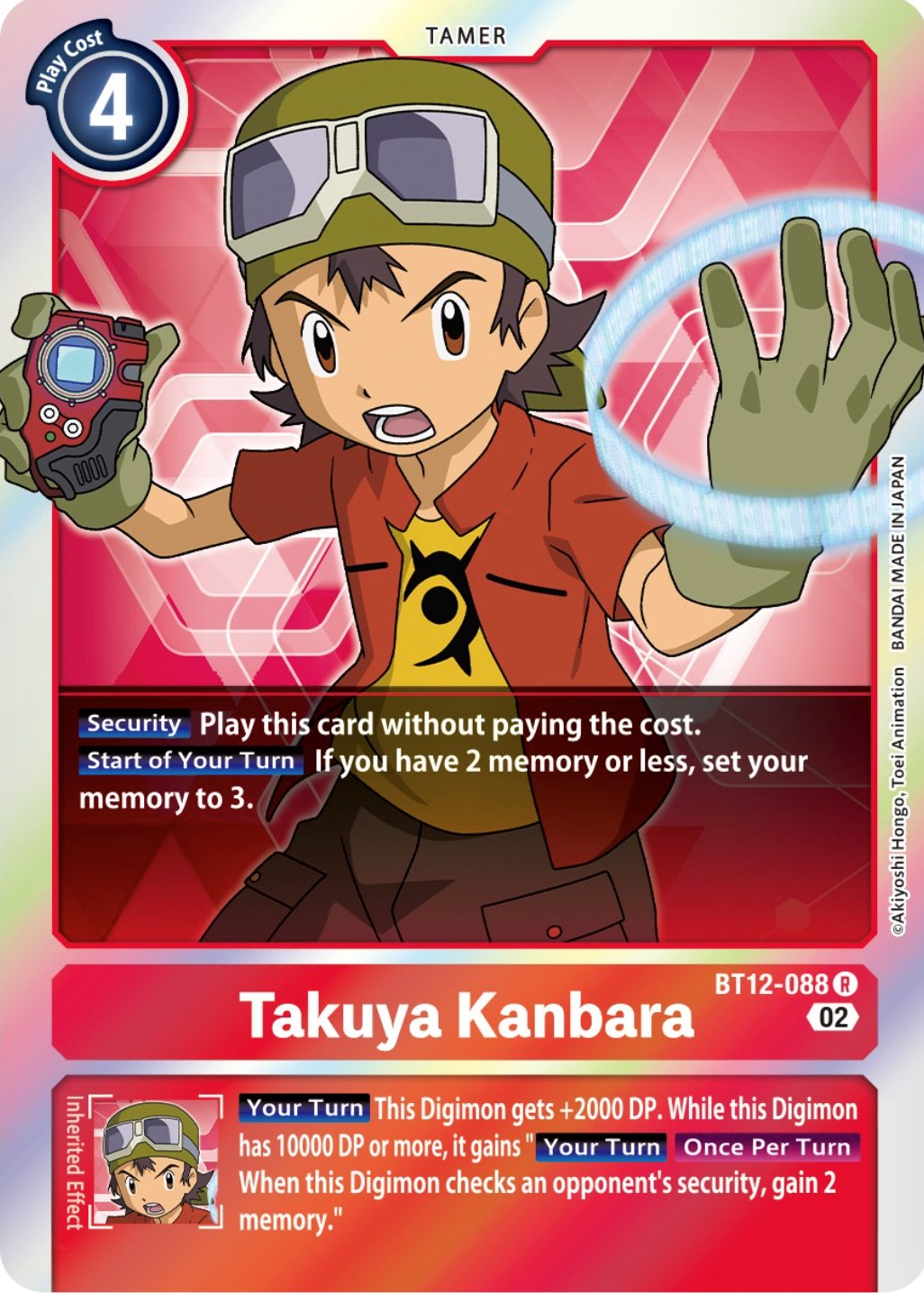 Takuya Kanbara [BT12-088] [Across Time] | Arkham Games and Comics