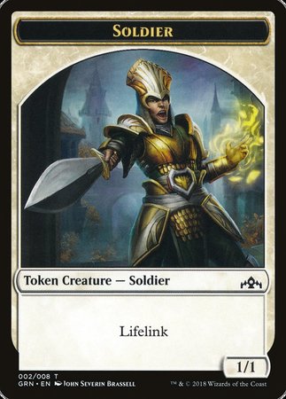 Soldier Token [Guilds of Ravnica Tokens] | Arkham Games and Comics