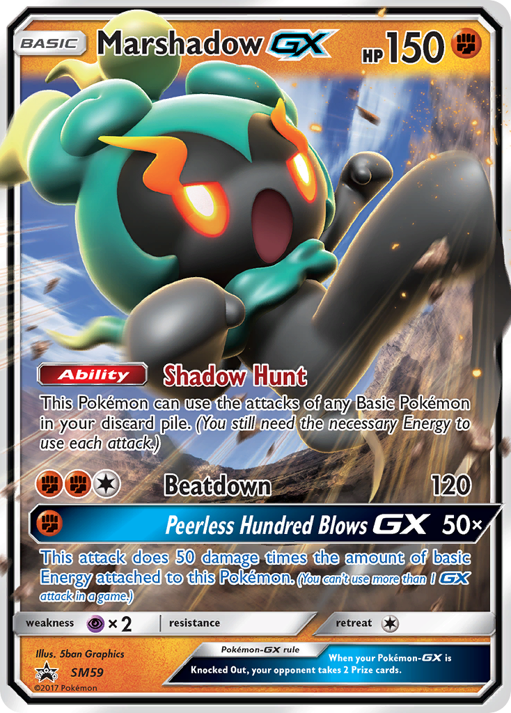 Marshadow GX (SM59) [Sun & Moon: Black Star Promos] | Arkham Games and Comics