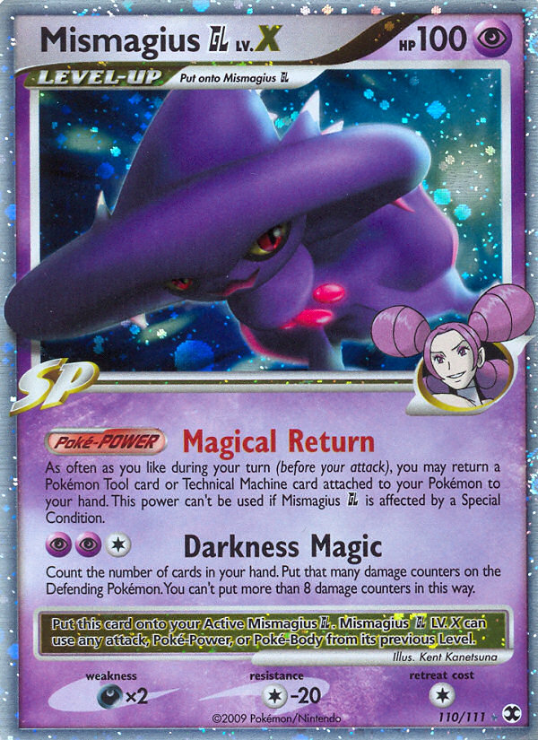 Mismagius GL LV.X (110/111) [Platinum: Rising Rivals] | Arkham Games and Comics