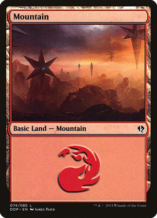 Mountain (74) [Duel Decks: Zendikar vs. Eldrazi] | Arkham Games and Comics