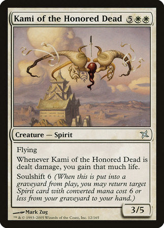 Kami of the Honored Dead [Betrayers of Kamigawa] | Arkham Games and Comics