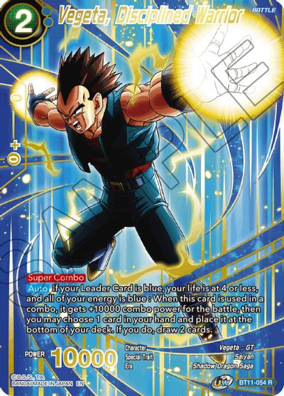 Vegeta, Disciplined Warrior (Alternate Art) (BT11-054) [Special Anniversary Set 2021] | Arkham Games and Comics