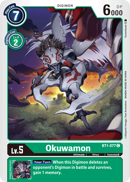 Okuwamon [BT1-077] [Release Special Booster Ver.1.0] | Arkham Games and Comics