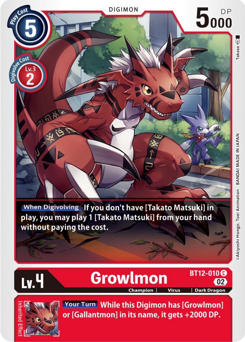 Growlmon [BT12-010] [Across Time] | Arkham Games and Comics