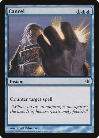 Cancel [Shards of Alara] | Arkham Games and Comics