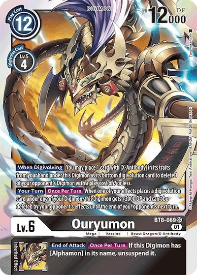 Ouryumon [BT8-069] [Revision Pack Cards] | Arkham Games and Comics
