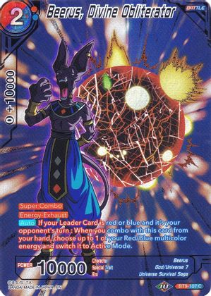 Beerus, Divine Obliterator (BT9-107) [Collector's Selection Vol. 2] | Arkham Games and Comics