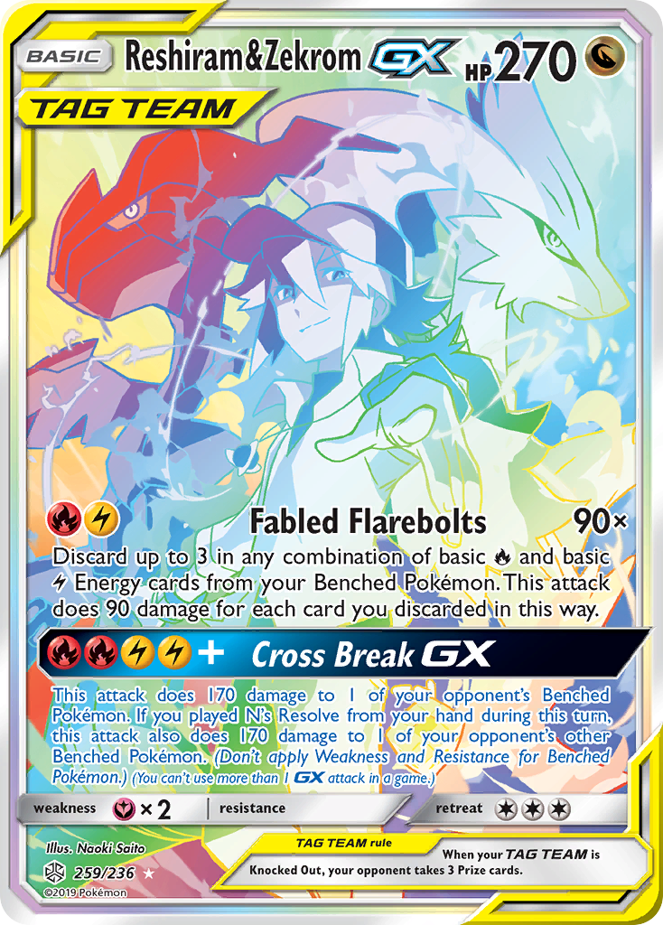 Reshiram & Zekrom GX (259/236) [Sun & Moon: Cosmic Eclipse] | Arkham Games and Comics