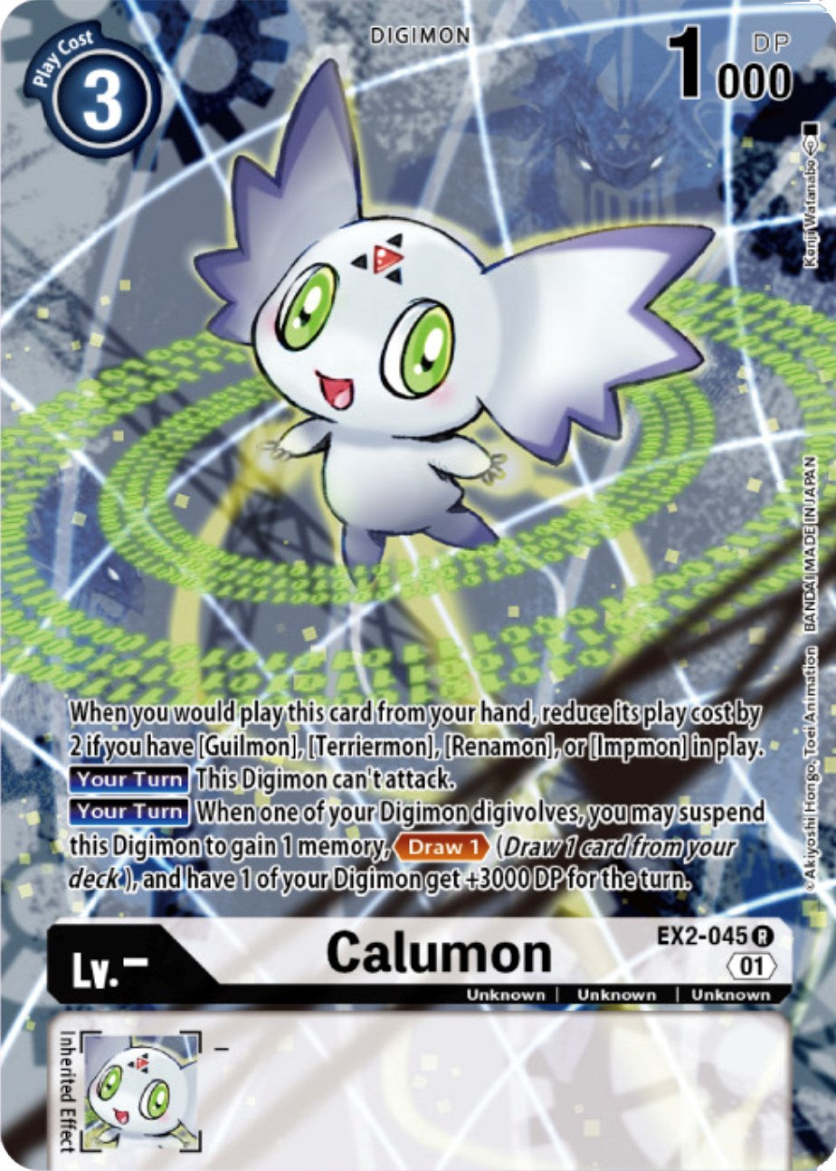 Calumon [EX2-045] (Digimon Card Game Deck Box Set) [Digital Hazard Promos] | Arkham Games and Comics