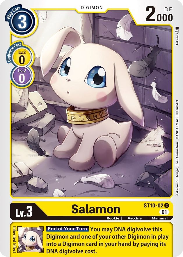 Salamon [ST10-02] [Starter Deck: Parallel World Tactician] | Arkham Games and Comics