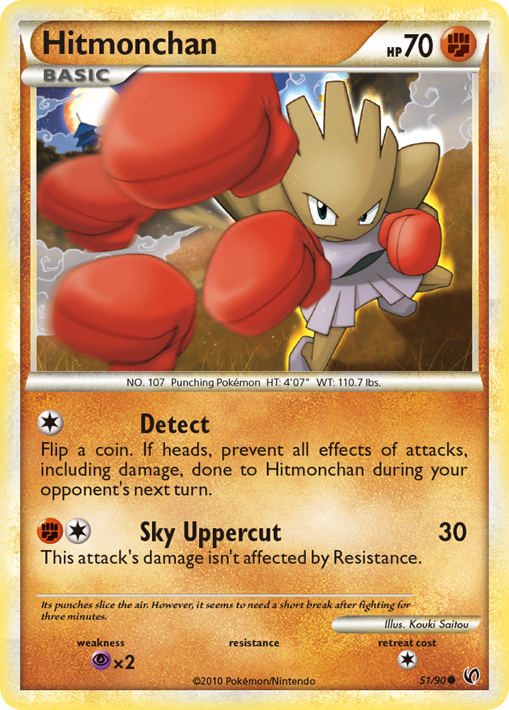 Hitmonchan (51/90) [HeartGold & SoulSilver: Undaunted] | Arkham Games and Comics